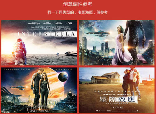 蒙特瓦罗大学本科offer